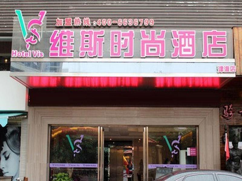 Quanzhou Wins Hotel Jinhuai Branch エクステリア 写真