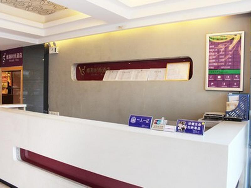 Quanzhou Wins Hotel Jinhuai Branch エクステリア 写真